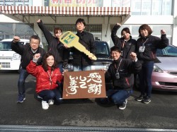 2018年1月23日ご購入のお客様