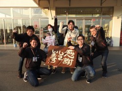 2018年2月1日ご購入のお客様