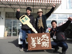 2018年2月1日ご購入のお客様