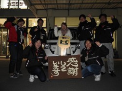2018年2月1日ご購入のお客様