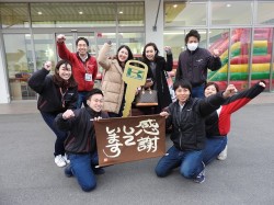 2018年2月1日ご購入のお客様