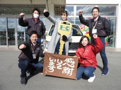 2018年2月1日ご購入のお客様