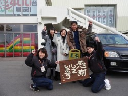 2018年2月1日ご購入のお客様