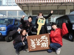 2018年2月1日ご購入のお客様
