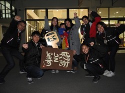 2018年2月8日ご購入のお客様