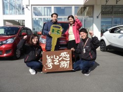 2018年2月8日ご購入のお客様