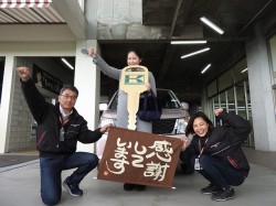 2018年2月22日ご購入のお客様