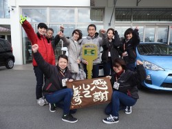 2018年2月22日ご購入のお客様