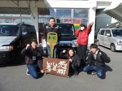 2018年2月22日ご購入のお客様