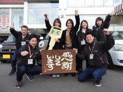 2018年2月22日ご購入のお客様