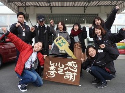 2018年2月22日ご購入のお客様