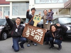 2018年2月22日ご購入のお客様