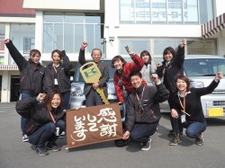 2018年3月5日ご購入のお客様