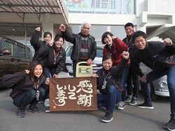 2018年3月5日ご購入のお客様