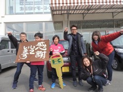 2018年3月5日ご購入のお客様