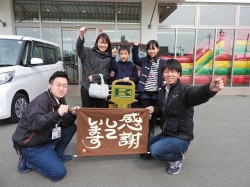 2018年3月5日ご購入のお客様