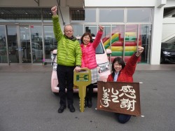 2018年3月5日ご購入のお客様