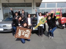2018年3月5日ご購入のお客様