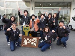 2018年3月5日ご購入のお客様