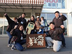 2018年3月5日ご購入のお客様