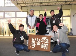 2018年3月5日ご購入のお客様