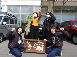 2018年3月13日ご購入のお客様