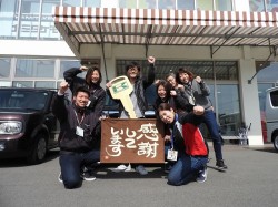 2018年3月13日ご購入のお客様