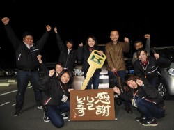 2018年3月13日ご購入のお客様