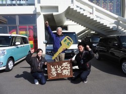 2018年3月13日ご購入のお客様