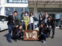 2018年3月13日ご購入のお客様
