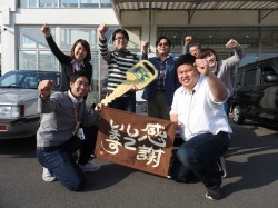 2018年3月13日ご購入のお客様