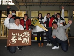 2018年3月13日ご購入のお客様