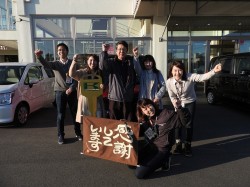 2018年3月13日ご購入のお客様