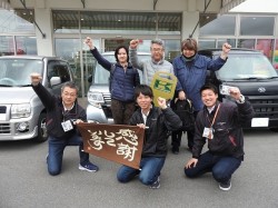 2018年3月13日ご購入のお客様