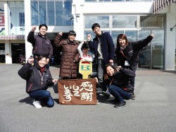 2018年3月13日ご購入のお客様