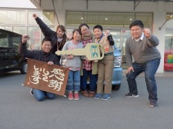 2018年3月13日ご購入のお客様