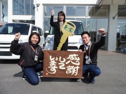 2018年3月13日ご購入のお客様