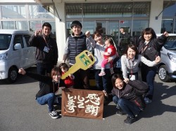 2018年3月26日ご購入のお客様