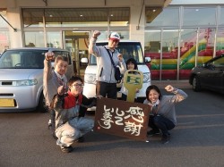 2018年3月26日ご購入のお客様