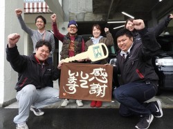 2018年3月26日ご購入のお客様