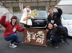 2018年3月26日ご購入のお客様