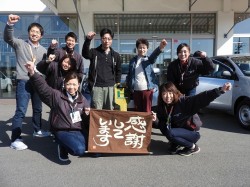 2018年3月26日ご購入のお客様