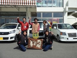 2018年3月26日ご購入のお客様