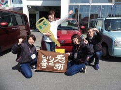 2018年3月26日ご購入のお客様