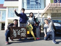 2018年3月26日ご購入のお客様