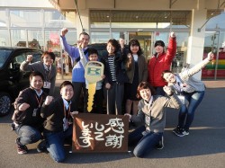 2018年3月26日ご購入のお客様