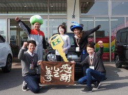 2018年4月6日ご購入のお客様