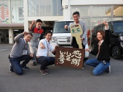 2018年4月6日ご購入のお客様