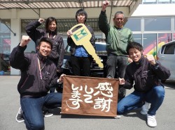 2018年4月6日ご購入のお客様
