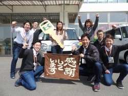2018年4月6日ご購入のお客様